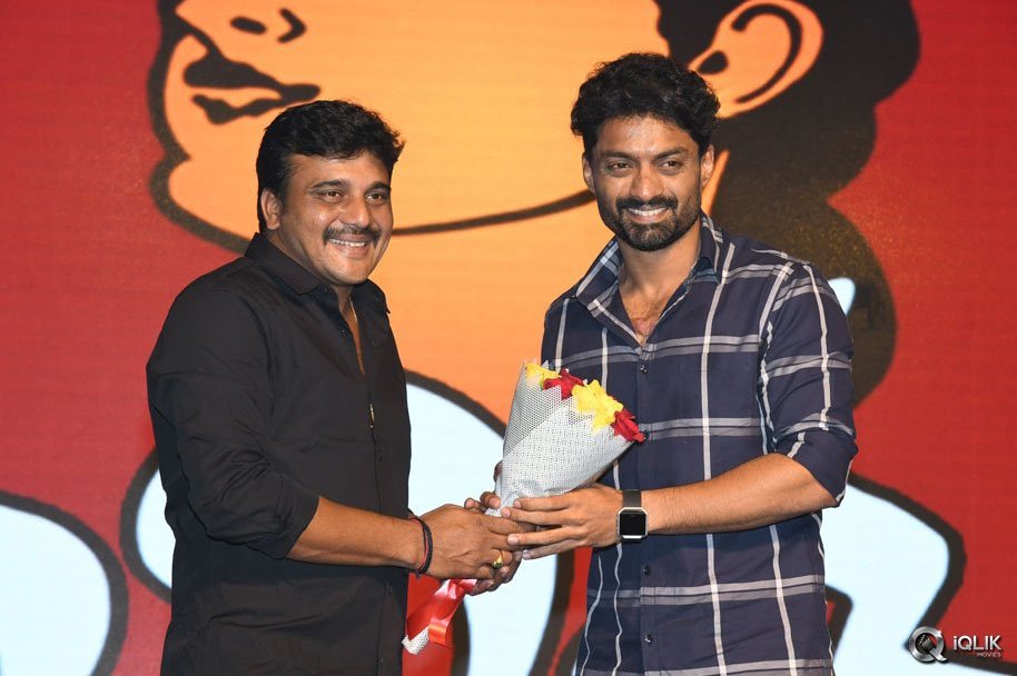 Araku-Road-Lo-Movie-Audio-Launch